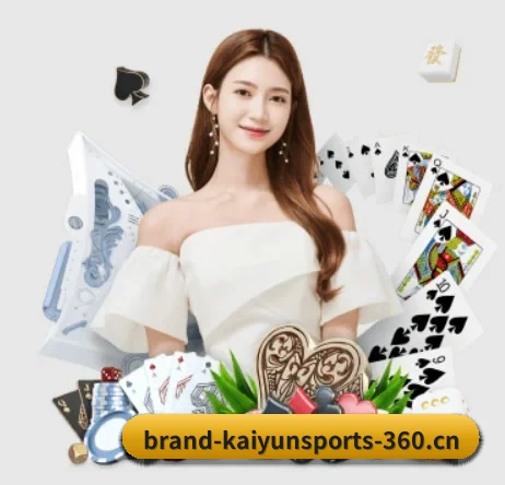 开云体育 APP | KAIYUN SPORTS